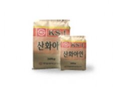 ZnO 99.8% (Korea, KS1; KS2)